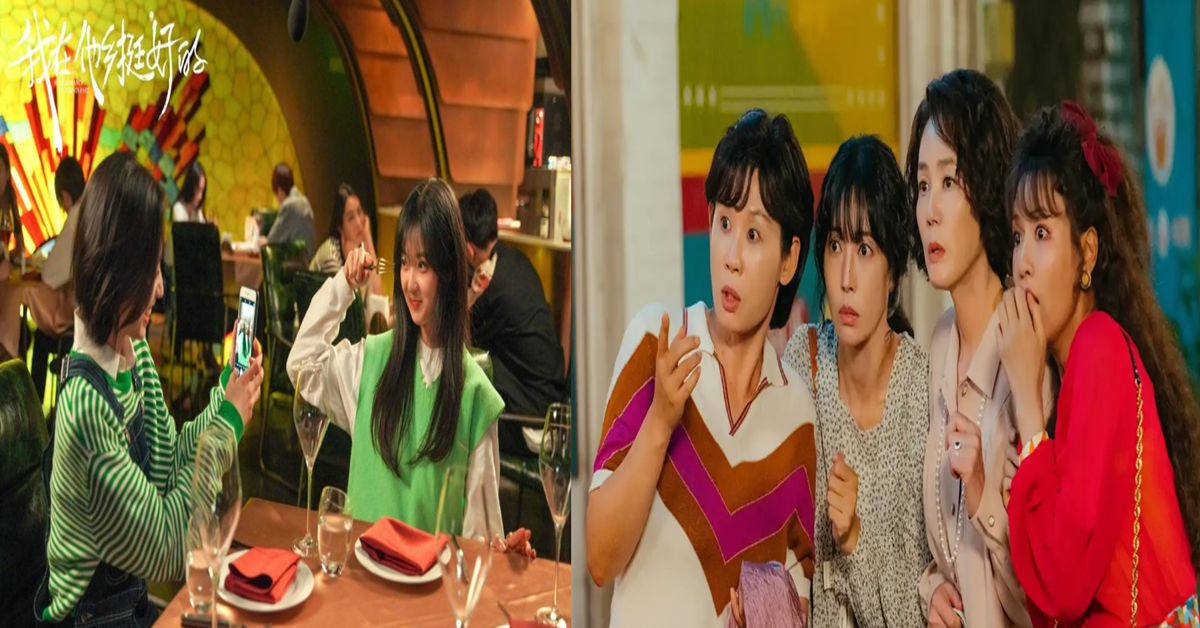 「女性群像」陸韓劇推薦8部，線上看《酒鬼都市女人們》寫實又帶勁