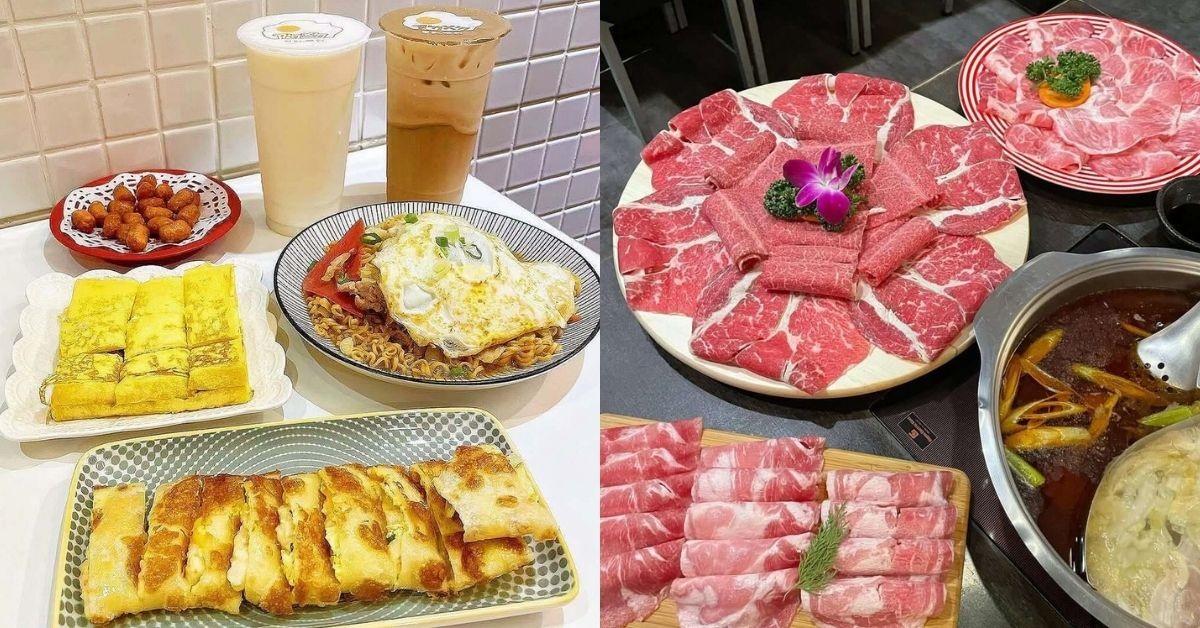 高雄巨蛋宵夜攻略！6間口袋名單大公開：榮興港式、阿樺碳烤、華寧麻辣鍋⋯看完演唱會續攤首選