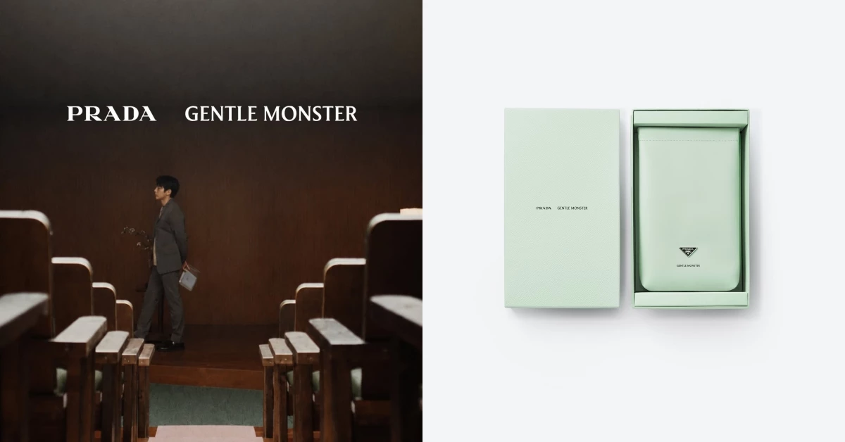 Prada x Gentle Monster重量級聯名：日韓開賣時間曝光，8款設計搶先看