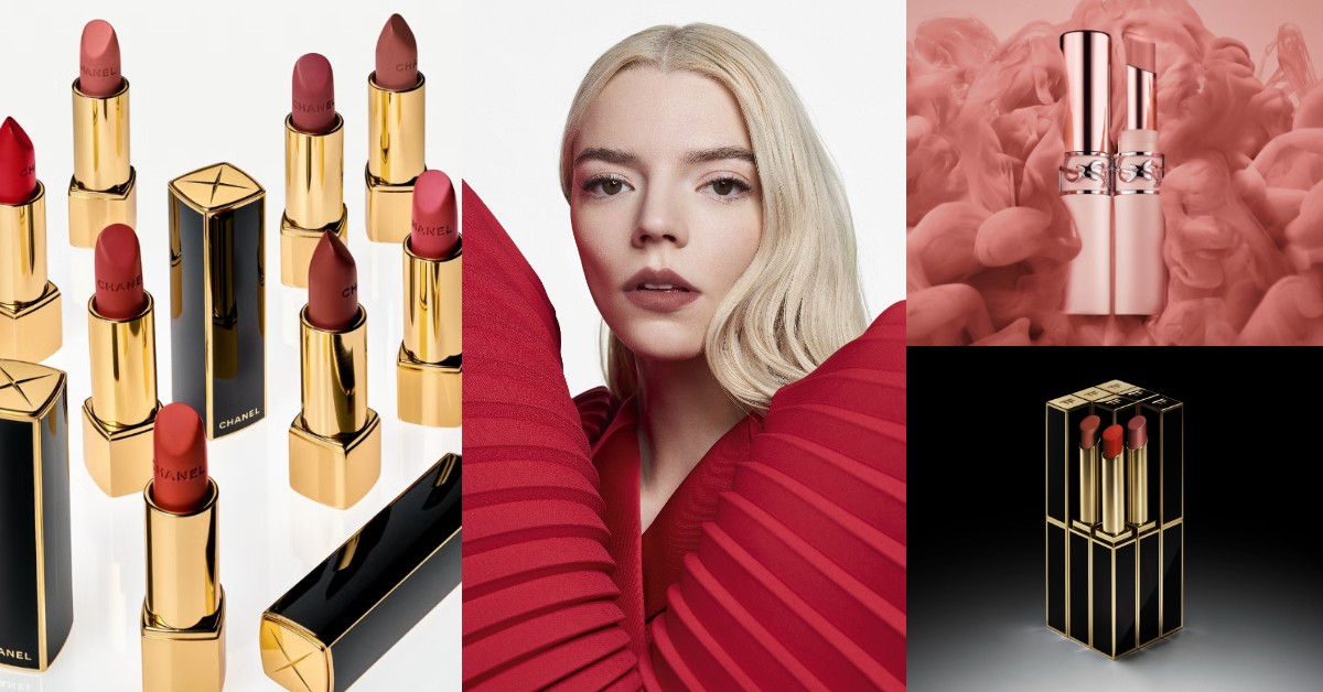2026專櫃霧面唇膏推薦13款｜Chanel、LV、YSL到Tom Ford高保濕不顯唇紋