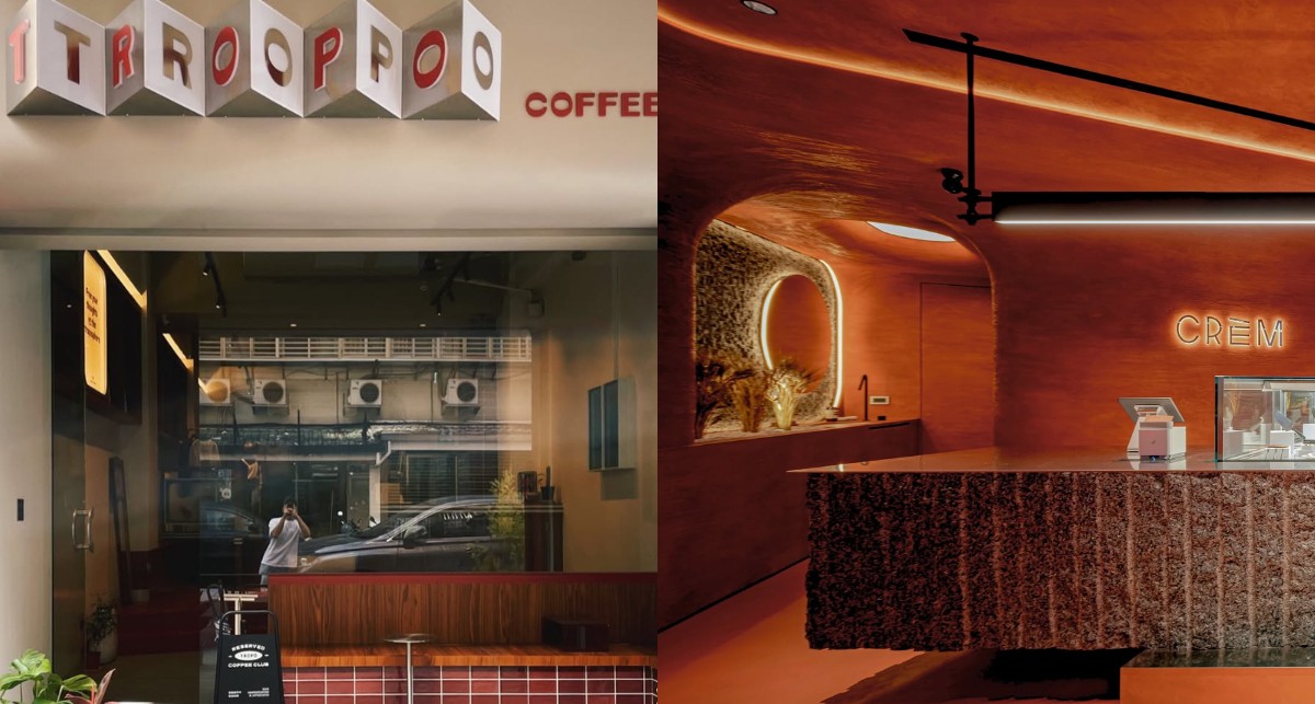 松菸美食推薦 6 家必訪清單：從紅磚咖啡TROPO 、炸雞漢堡到話題甜點CRÈM一次收