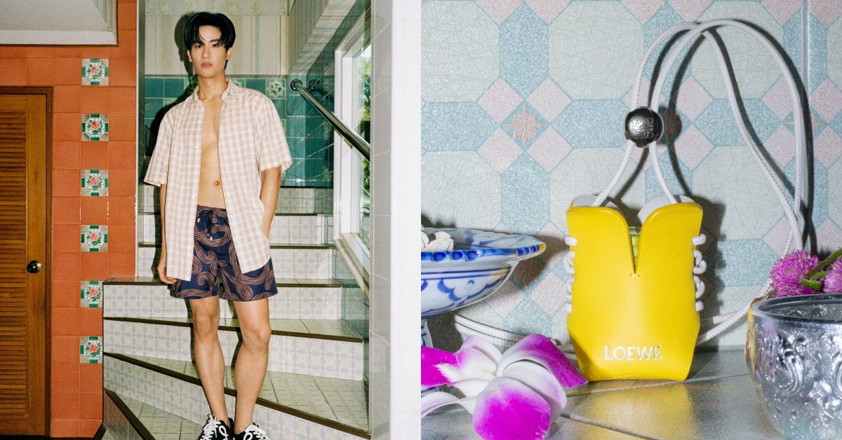 Loewe看準T-Pop商機！泰國潑水節期間推出限定系列