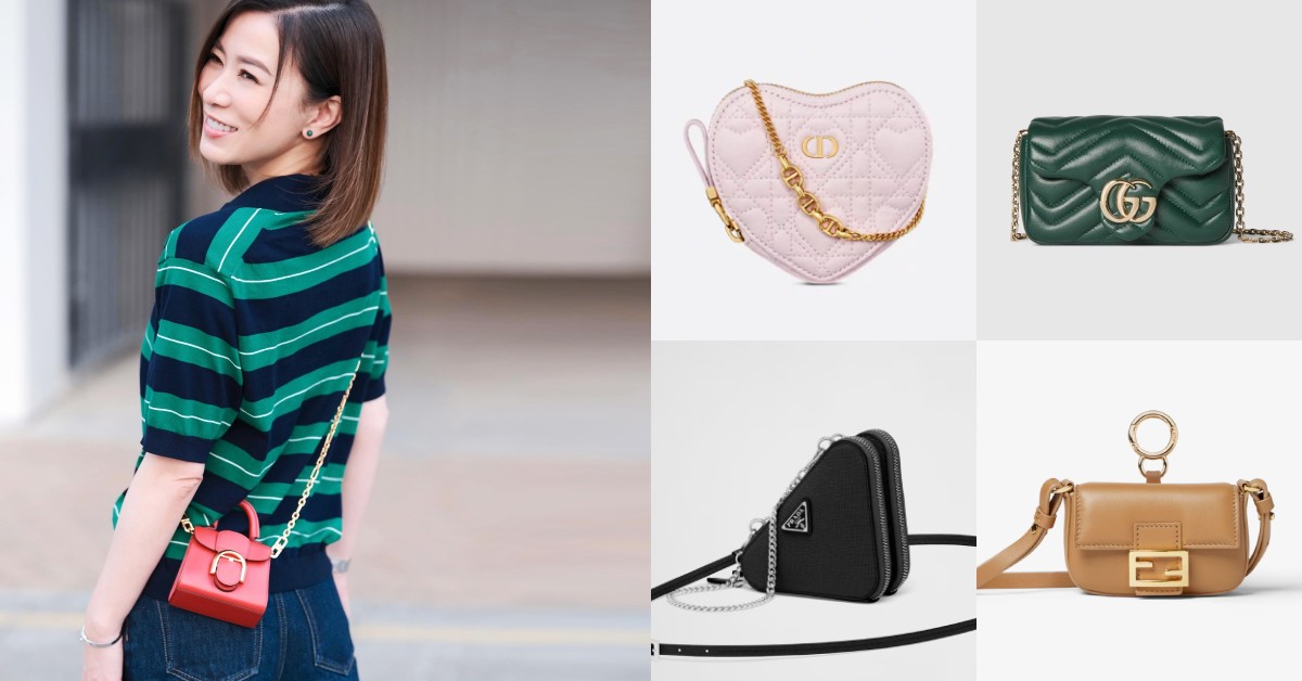 《新聞女王》50歲余詩曼減齡穿搭靠它？LV到Gucci小廢包推薦11款