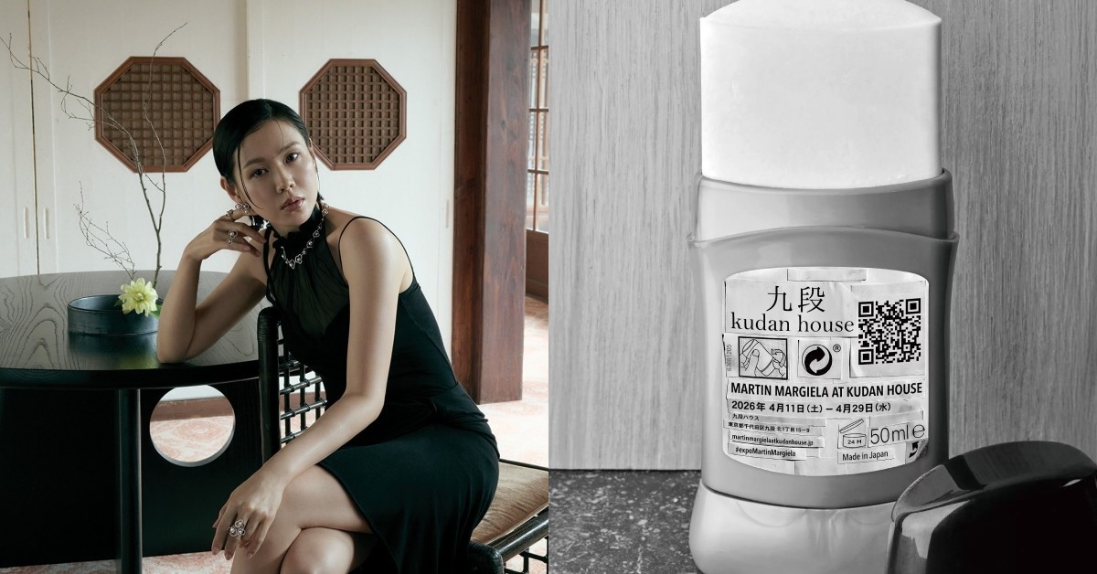 孫藝珍最新代言曝光，「這2位」創意總監驚傳離任｜時尚一週大事