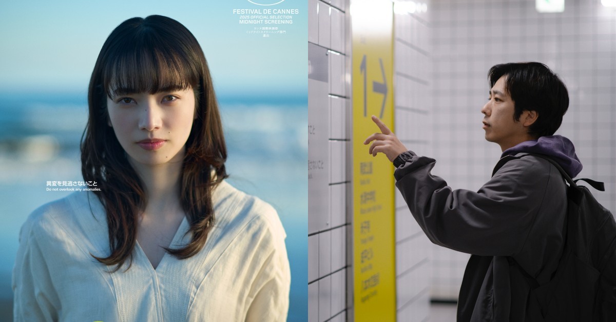 《8號出口》票房僅次《鬼滅》！小松菜奈復出連發，二宮和也演技突破橫掃影展