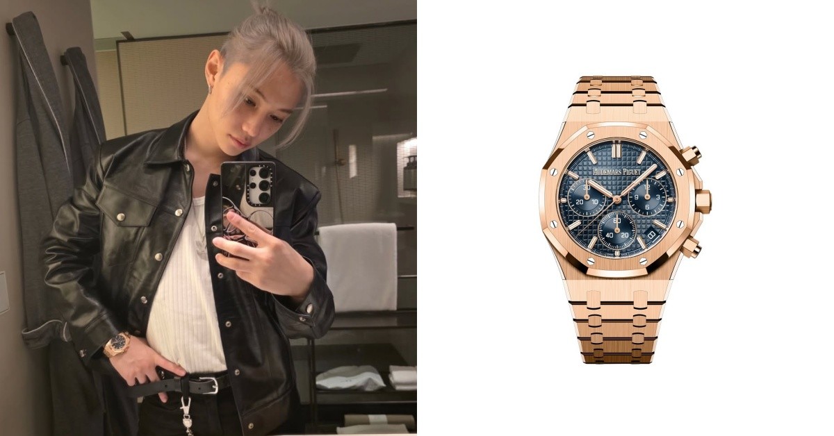 Felix私服穿搭AP錶登熱搜！愛彼Royal Oak皇家橡樹腕錶為何經典？6點認識它