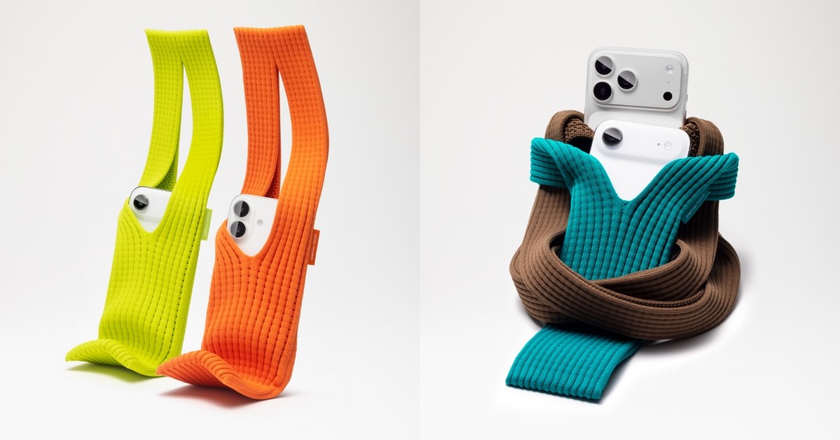  蘋果聯名三宅一生推iPhone專用包！3大亮點分析，這款「手機包」到底有何魅力？