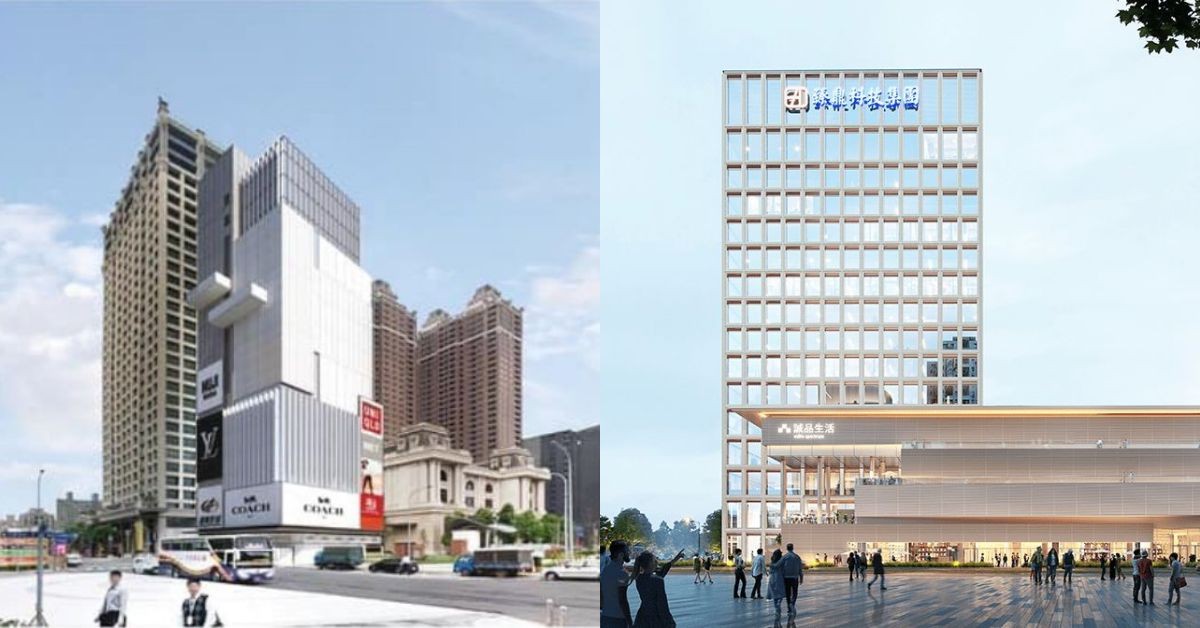 桃園五大百貨新地標：青埔誠品獨棟千坪大店、京站廣場2028年登場