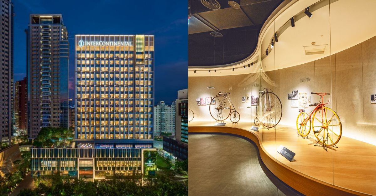 串連台中綠美圖！勤美洲際酒店打造Bike Lounge，開啟深度文化之旅