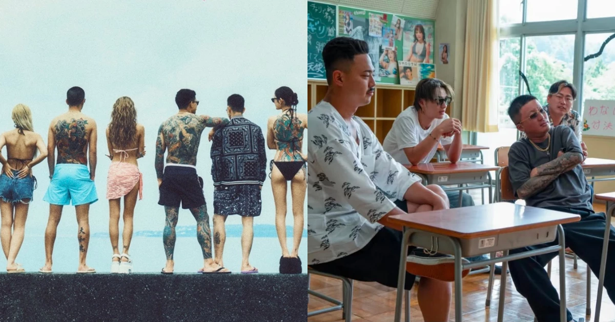 Netflix《不良一族尋愛記》第二季登場！戀愛場景前往沖繩
