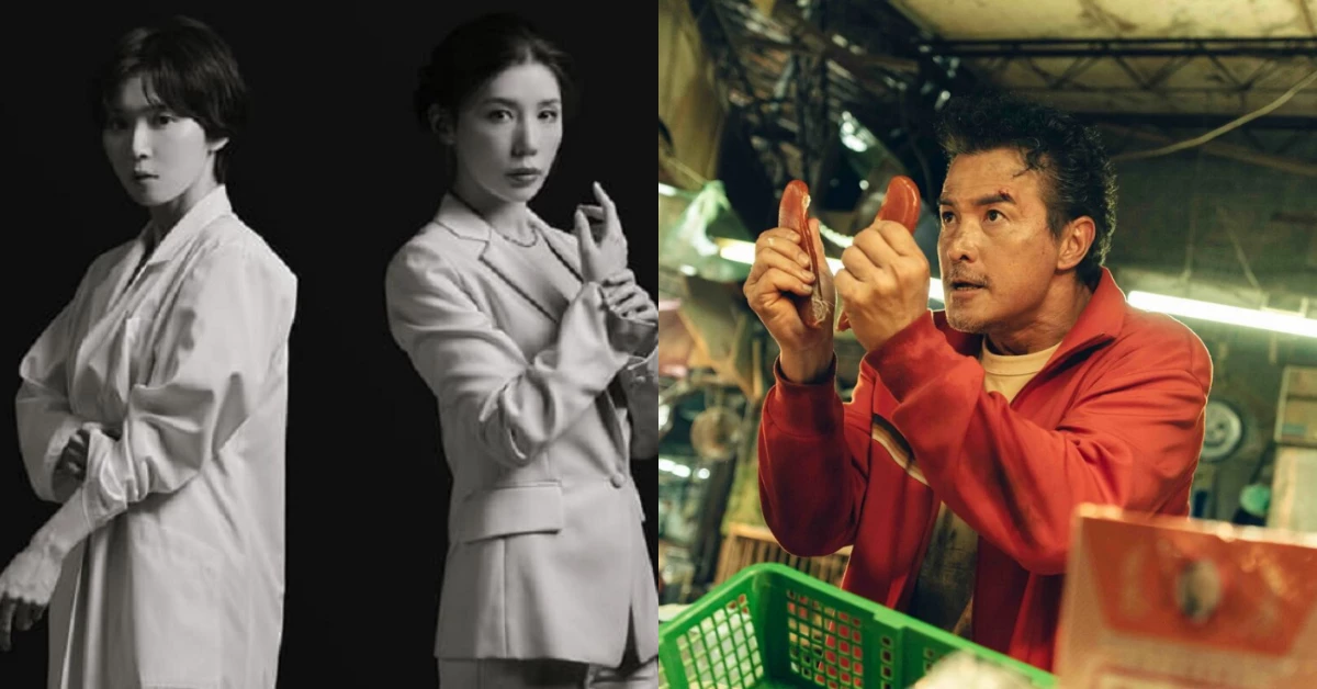 Netflix九月片單推薦Top8：台劇《黑白清道夫》、日劇《假面美顏》眾所期待