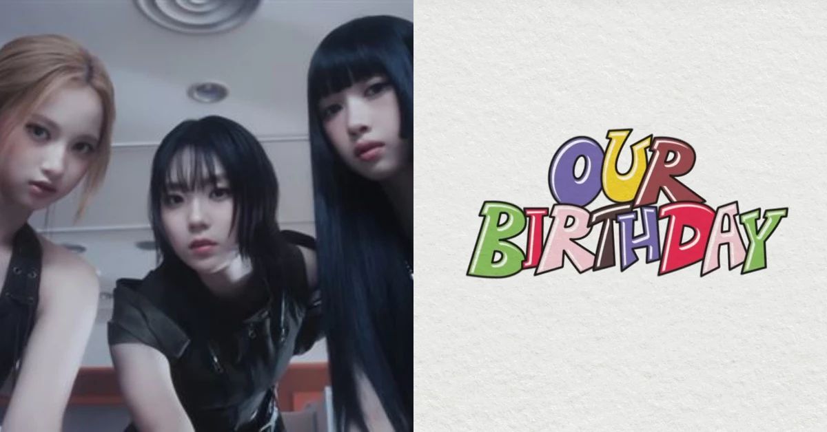 接棒TWICE周子瑜！JYP全新三人女團OURBIRTHDAY驚見台灣成員