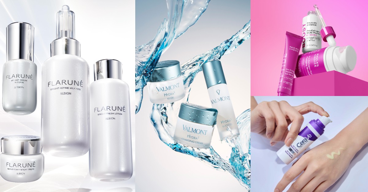 2026話題保養新品推薦5款：ALBION美白、VALMONT雲萃活水、Aesop A醇精粹油到CeraVe抗老新品｜美週buy一下