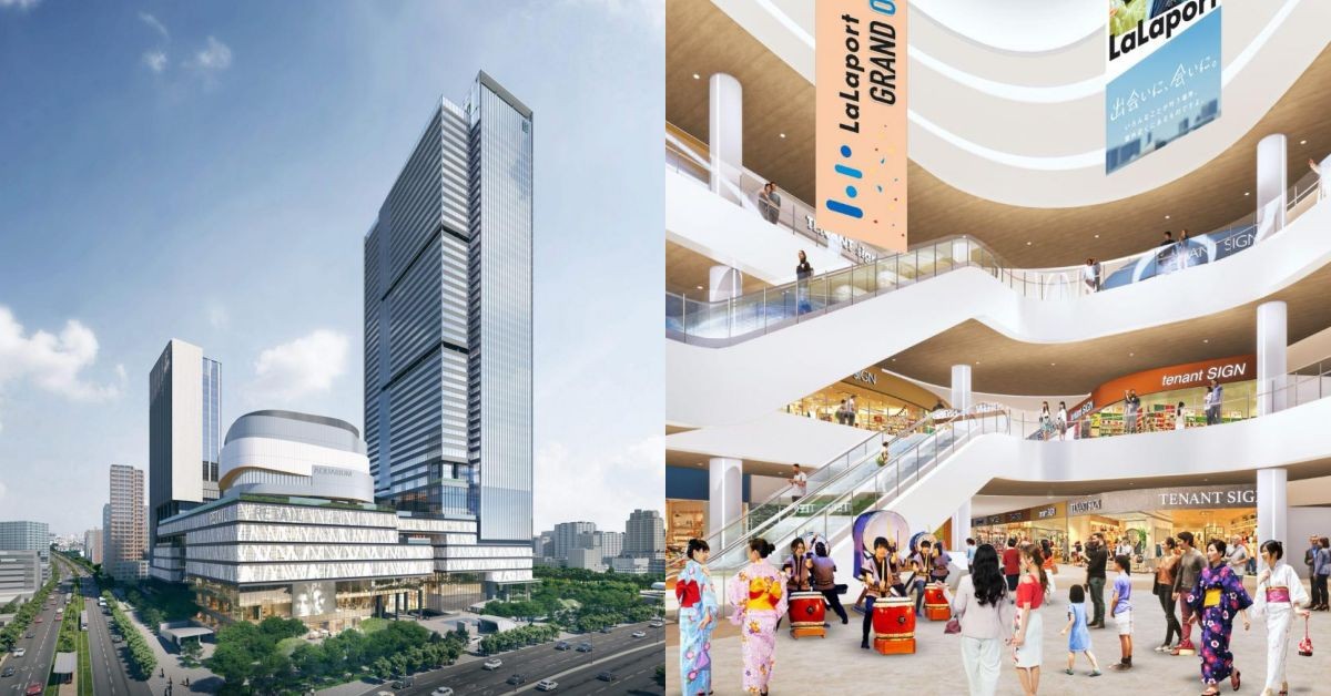 高雄八大商場新地標：全台最大「LaLaport鳳山店」今年第三季開幕
