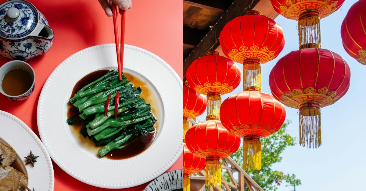 過年飲食禁忌！這5樣東西別碰：吃粥會破財、「這天」不能吃米飯