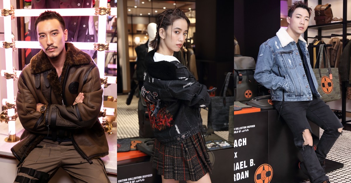 Coach與火影忍者聯名登場!陳庭妮、王陽明到ØZI所有穿搭達人全都為它瘋狂!