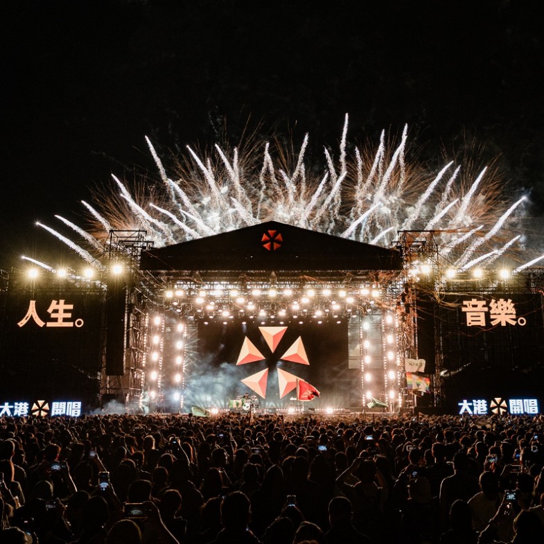 「人生必看音樂祭」大港開唱迎接20年！完整演出名單出爐：謝金燕、落日飛車、滅火器、The Birthday…