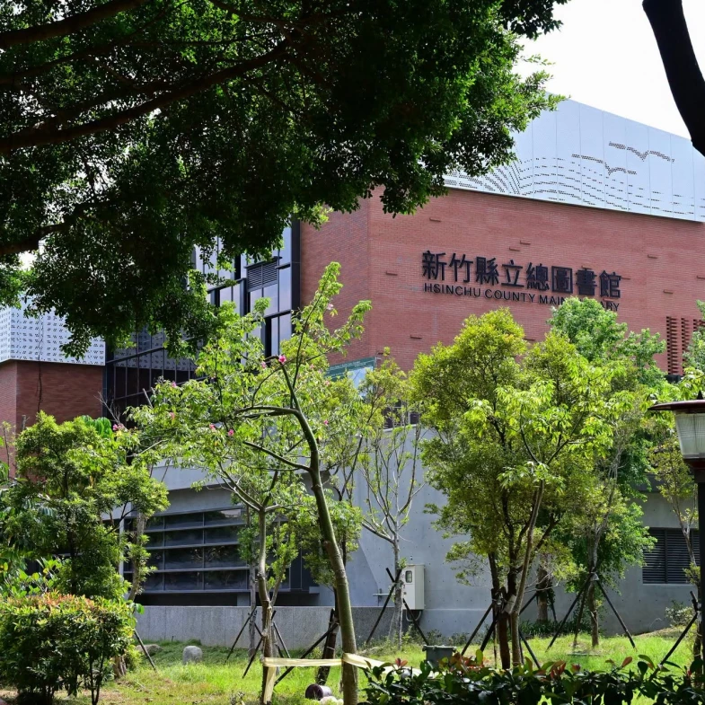 新竹「縣立總圖書館」即將啟用！串連竹北東興圳公園、未來美術館