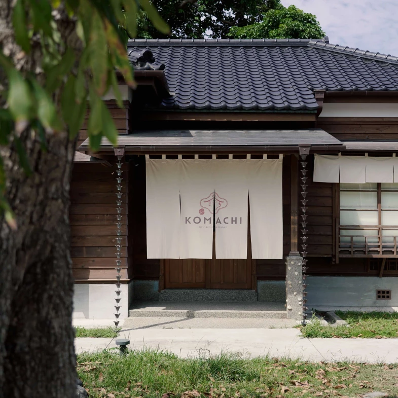 台東新地標！君品母集團再出招，「寶桑小町」老宿舍變身女生限定旅館