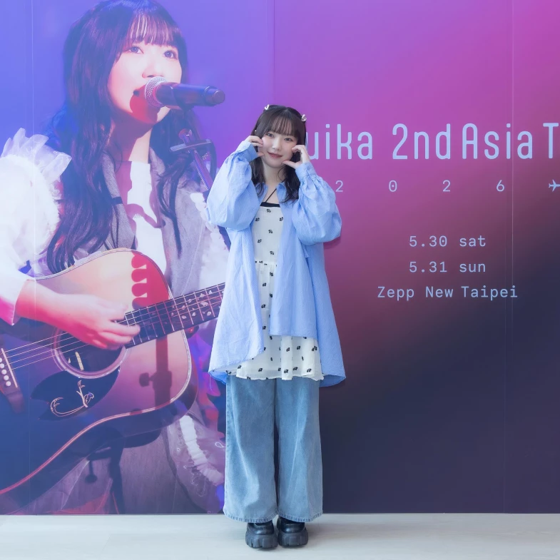 Yuika 連兩年登台開唱！自爆挑戰「臭豆腐」比開演唱會還難，親揭小熊手燈背後的「生死劫」