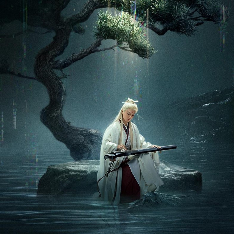 《赴山海》線上看15亮點！成毅穿書武俠終局「兄弟對決」燃爆全網