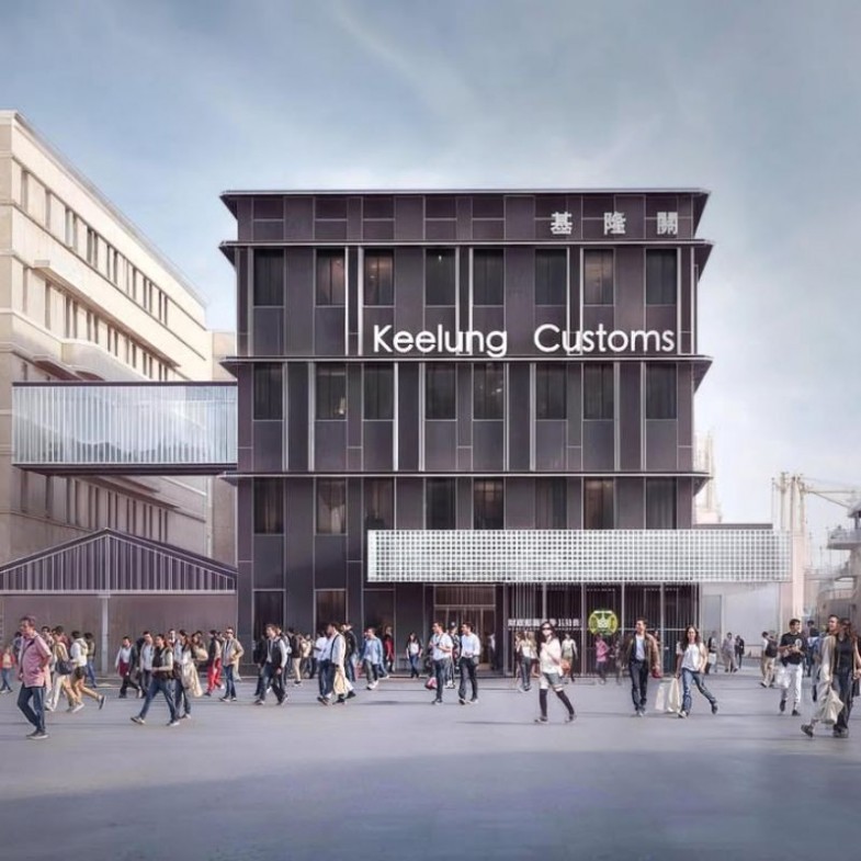 基隆六大建築新地標：圖書總館將啟用、首座考古文化基地在和平島