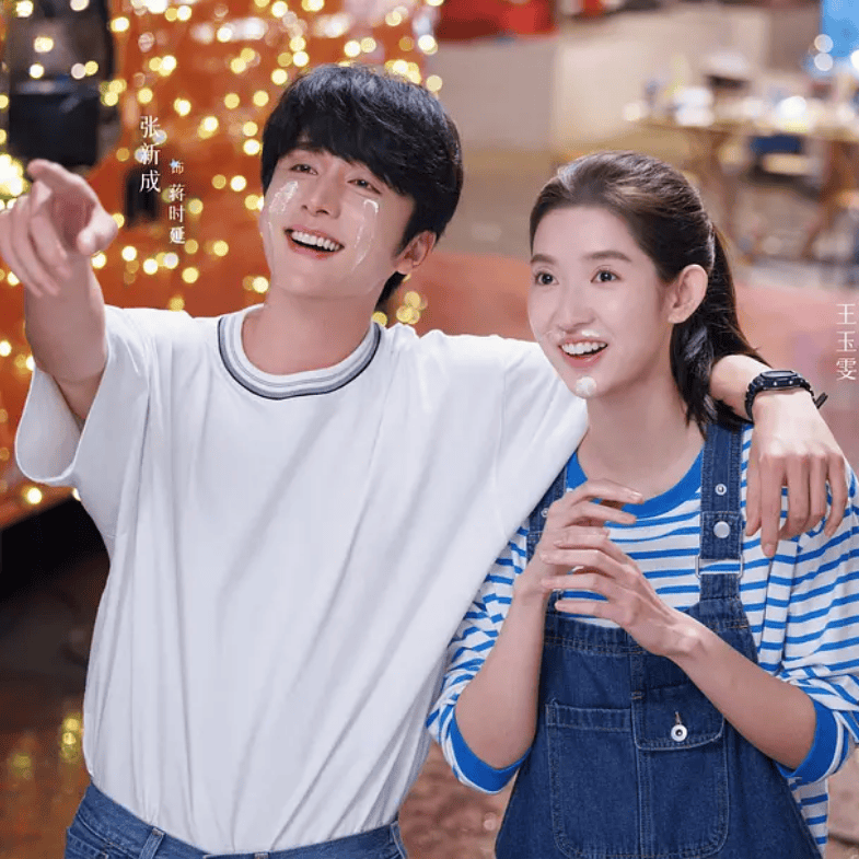 青梅竹馬陸韓劇推薦10部！線上看《難哄》《名校的階梯》超甜暖心