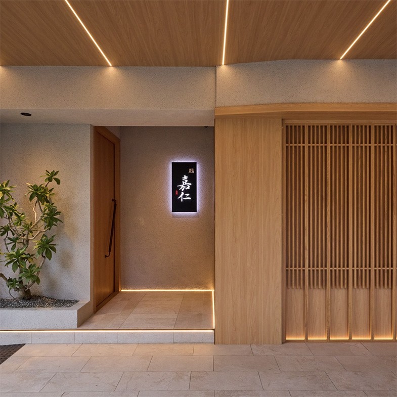 2025《米其林》精選10家新餐廳：「雅閣」連續8年拿星、最大贏家「好嶼」拿三大獎