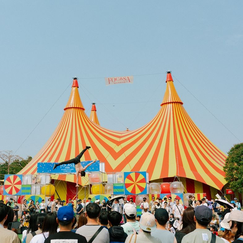 免費入場！亞洲最大馬戲藝術節在高雄：FOCASA攜手林懷民、幾米