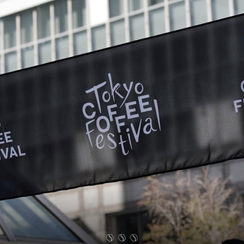 東京咖啡節12/19登台北！40家完整名單公布：預約制名店也來了