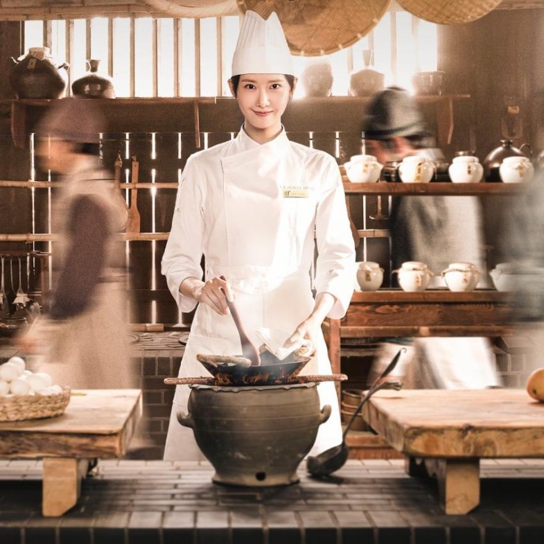 《暴君的廚師》潤娥見面會11/23登場！搶票時間、粉絲福利一次看