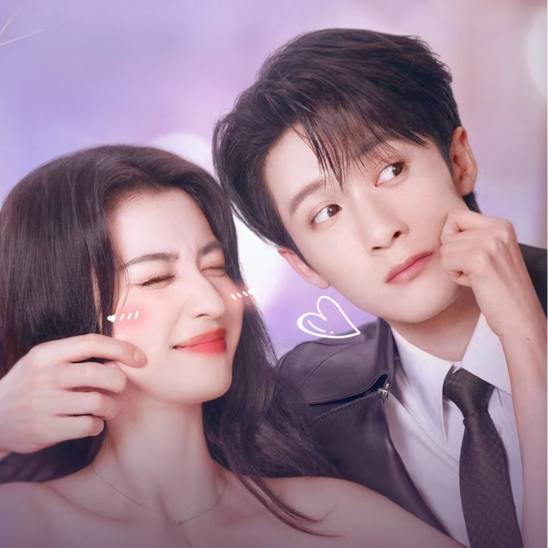 激推愛情喜劇陸劇推薦5 部！線上看《許我耀眼》、《失笑》甜度飆升