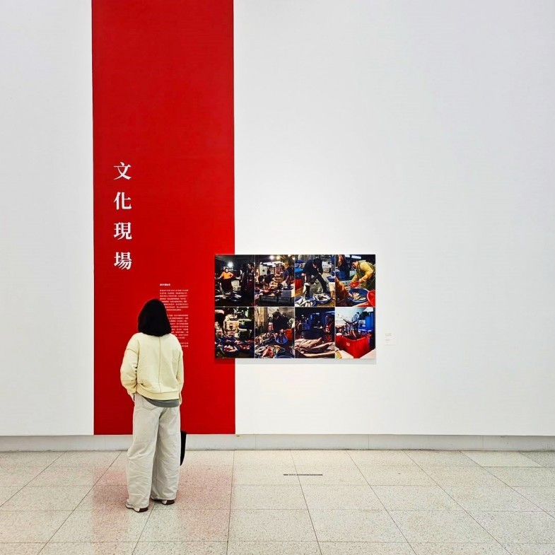 建城400年必看！基隆美術館《回望400》攝影展：跨世代視角拍出港口日常演進｜基隆人帶路