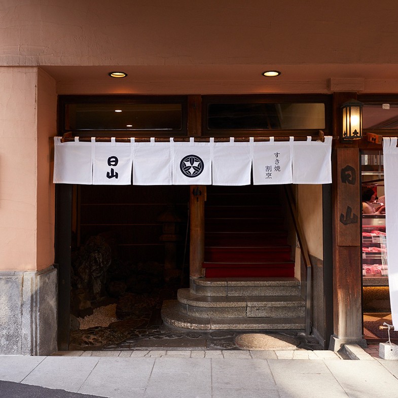 東京人形町壽喜燒「日山」進軍台灣！米其林百年名店，開店時間、菜單一次看