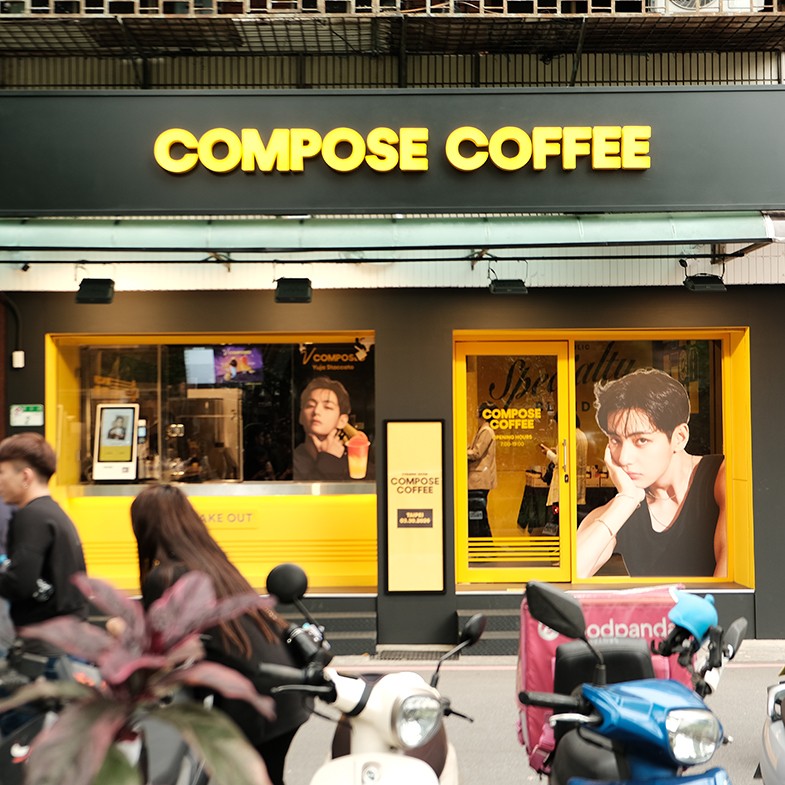 防彈少年V代言Compose Coffee登台！4大亮點開箱：泰亨最愛是這一杯
