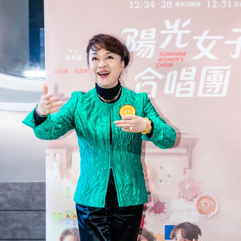 《陽光女子》票房飆破5億！翁倩玉暌違47年返台謝票：破億時已嗨到昏倒