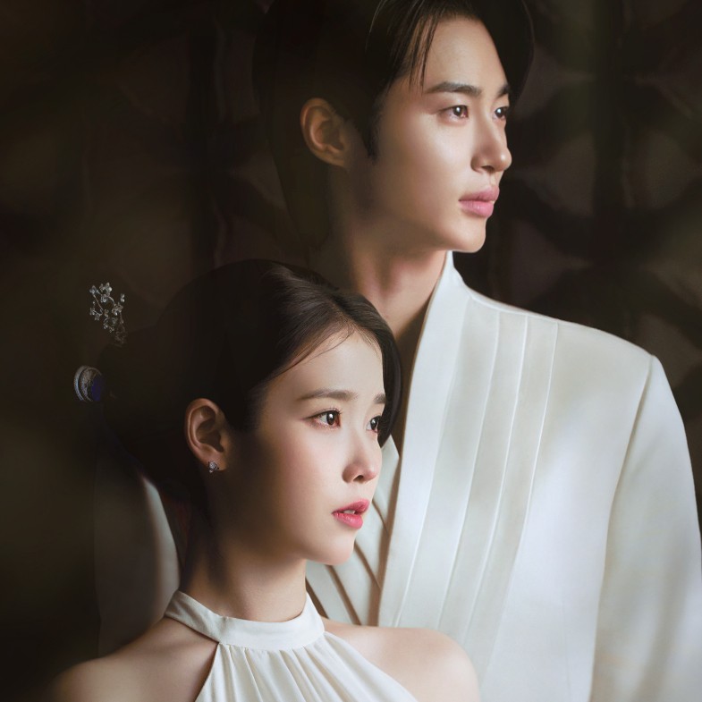 Disney+《21世紀大君夫人》線上看、分集劇情解析，大結局掀討論 IU、邊佑錫道急道歉？