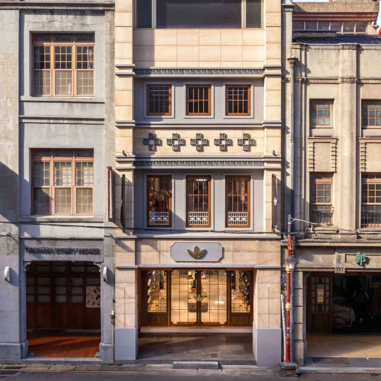 大稻埕成國際品牌新戰場！Adidas、Le labo落腳古城街區，打造新世代地標