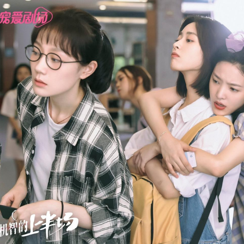 「女性群像」陸韓劇推薦8部，線上看《酒鬼都市女人們》寫實又帶勁