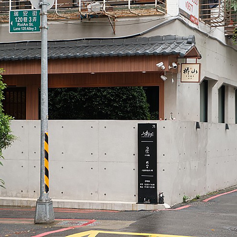 台北火鍋推薦20間：平價鍋物、老字號汕頭沙茶、頂級和牛麻辣鍋