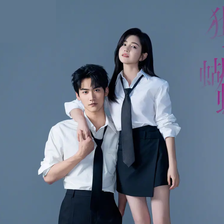 5部「年上姐弟戀」陸劇推薦！線上看《深情眼》、《愛情而已》