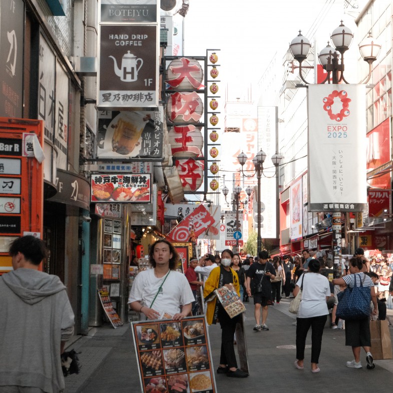 2025台灣人最愛日本景點Top10！東京沒上榜，「這城市」穩坐第一