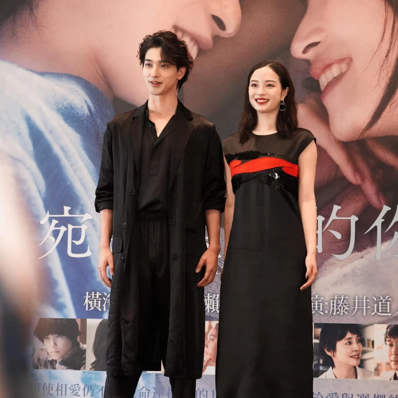 直擊｜橫濱流星暴瘦至48公斤！《宛如星辰的你》攜手廣瀨鈴、藤井道人空降來台，紅毯狂吸千人朝聖