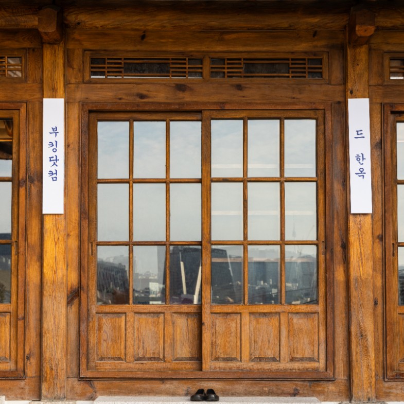 「韓屋」正在改變旅行？從首爾到安東河回村，老屋建築療癒旅人的心