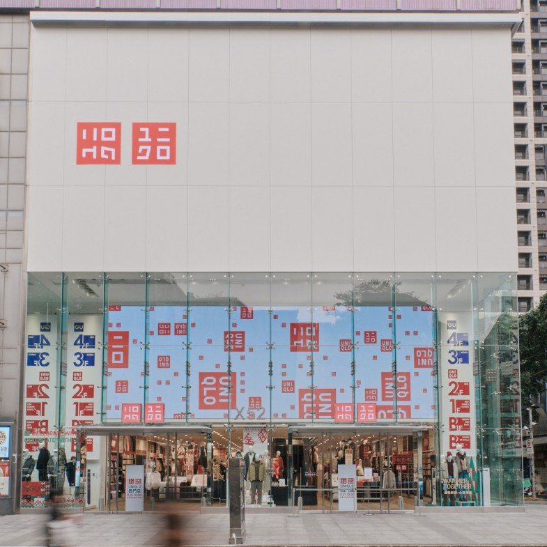 Uniqlo西門店整修半年華麗回歸！5 大亮點全解析，顯瘦顯型褲1000有找！