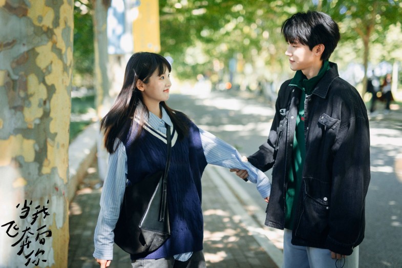 校園陸劇12部推薦！線上看《別對我動心》、《漫城》重返青春心跳