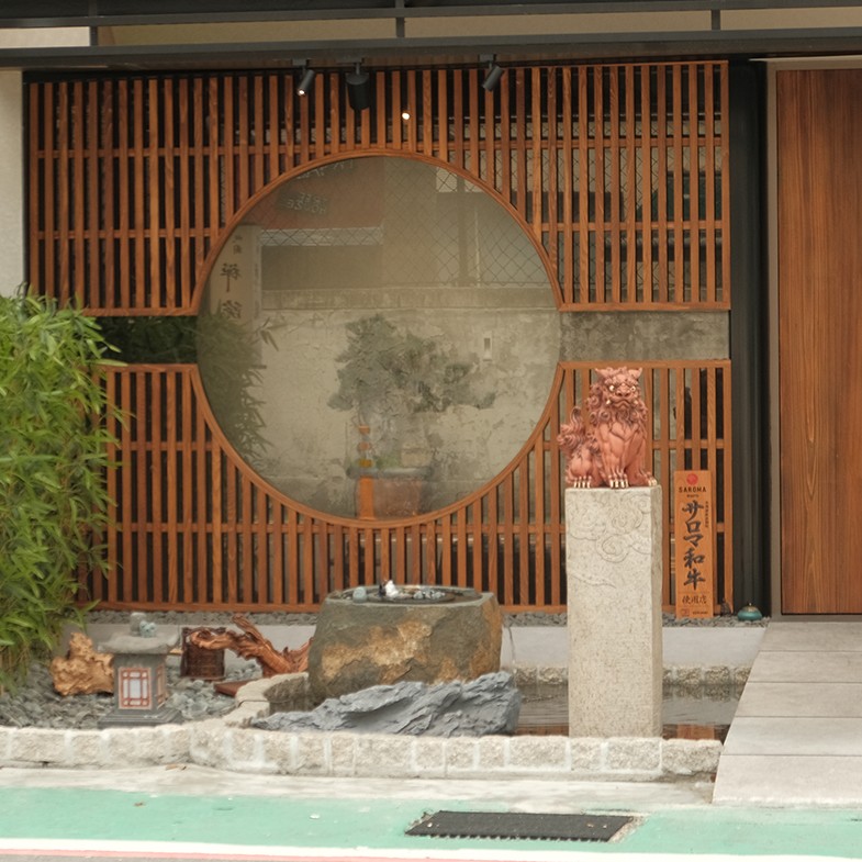 橋山姐妹店「祇園．禪院」憑什麼成台北美食新寵？壽喜燒老饕最推「這道」