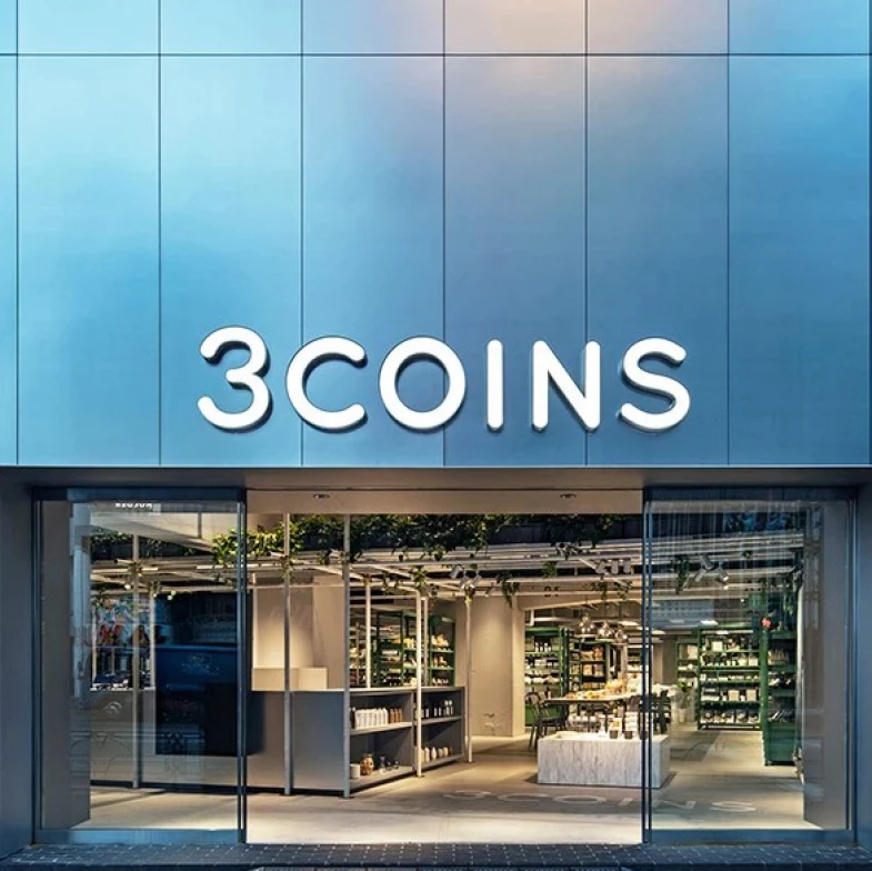 台灣首間3COINS在西門！9/12開幕，10款必買商品、價格一次看