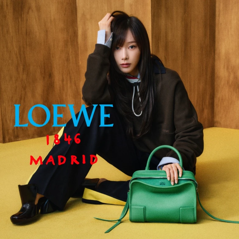 Loewe創立180週年，Aespa成員Giselle、演員惠英紅演繹限定包款！