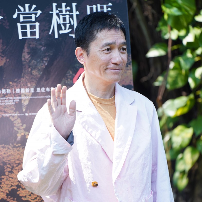 《你是不會當樹嗎》梁朝偉來台！首演歐洲電影6件事：坦然面對全裸、自比「夜來香」